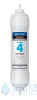 Барьер К-Осмос 4 ступень