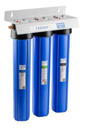 Гейзер 3И 20SL 1/2