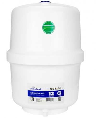 Аквабрайт Накопительный бак RO-122 (пластик) 12л