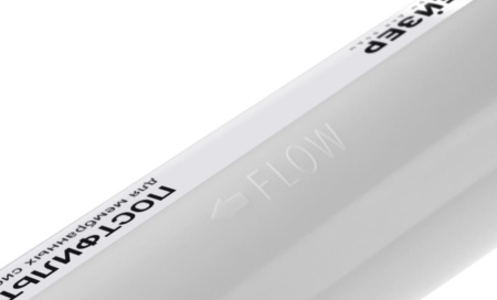 Гейзер угольный постфильтр RO