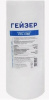 Гейзер картридж РР5 10ВВ