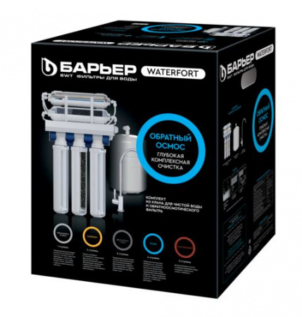 Барьер WaterFort Osmo