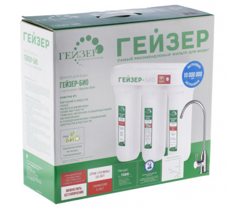 Гейзер Био 312 для мягкой воды (кран №6)