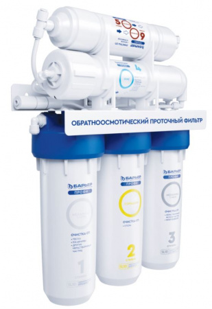 Барьер Профи Осмо 100