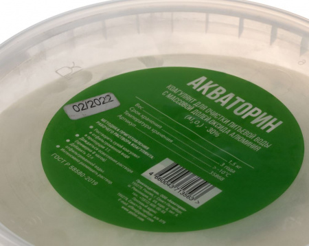 Гейзер Коагулянт Акваторин 1,5 кг