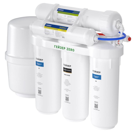 Гейзер ZeRO 50 без крана