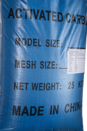 Активированный уголь LJ-12 12x30 (IN 700)