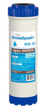 Аквабрайт комплект к-1