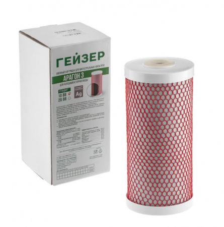 Гейзер Арагон 3 10ВВ