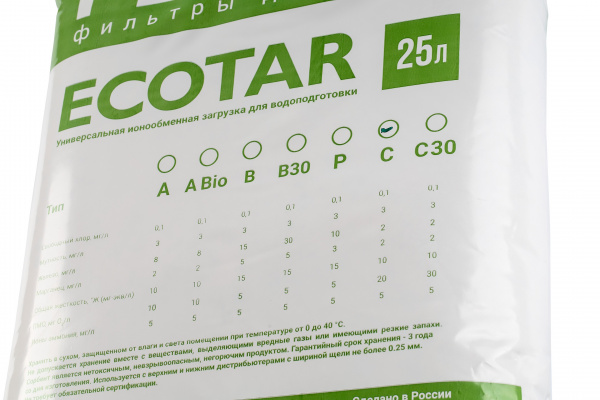 Гейзер Экотар C (25 л)