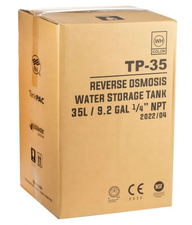 Гейзер Накопительный бак 35л. (9,2gal)