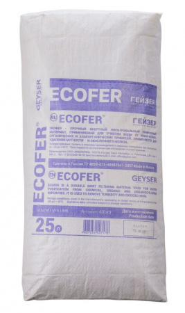 Гейзер Экофер (28,3л) Ecofer