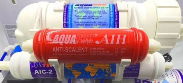 Aquapro AP-800 DIR-400 Система обратного осмоса