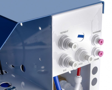 Гейзер Престиж Макси 3000