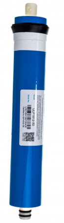 Набор картриджей для обратного осмоса их 3-х ступеней