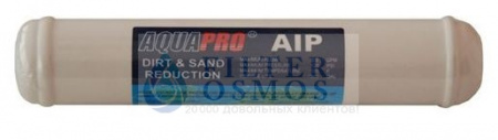Aquapro постфильтр AIP