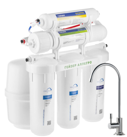 Гейзер Аллегро (бак 12л), кран