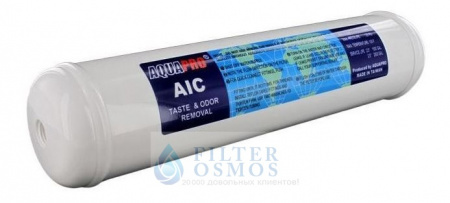 Aquapro постфильтр AIC-2
