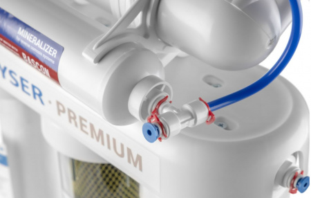 Гейзер Премиум (бак 12л) с минерализатором