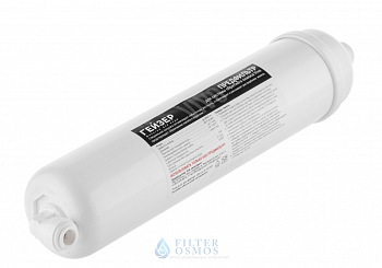 Гейзер Предфильтр Vivo