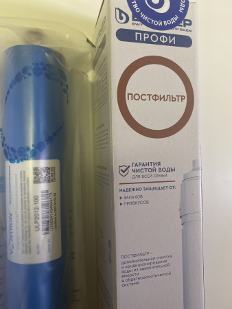 Барьер набор к Профи Осмо 100